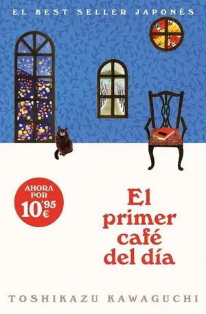 Primer Cafe del Dia, el (Antes de que se Enfrie el Cafe 3)