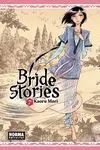 Bride Stories 07