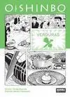 Oishinbo. A la Carte 5