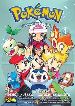 17. Pokemon Diamante y Perla 1. (Manga Bolsillo)