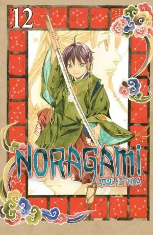 12. Noragami. (Comic Manga)