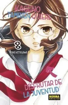 Kageno Tambien Quiere Disfrutar de la Juventud 08