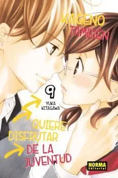 Kageno Tambien Quiere Disfrutar de la Juventud 09