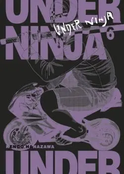 Under Ninja 06