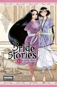 Bride Stories 12