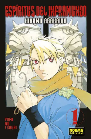 Espiritus del Inframundo 01