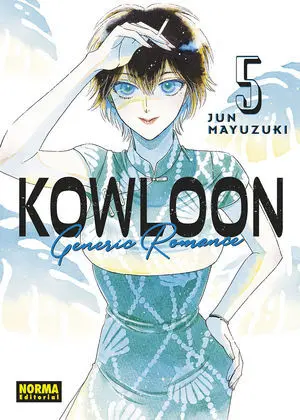 Kowloon Generic Romance 05