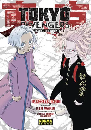 Tokyo Revengers Character Book 03
