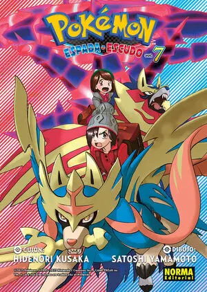 Pokemon Espada y Escudo 07