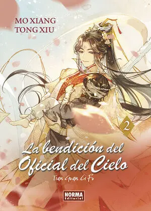 Bendicion del Oficial del Cielo 02, la