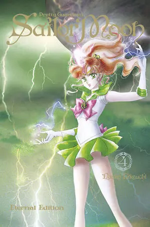 Sailor Moon Eternal Edition 1