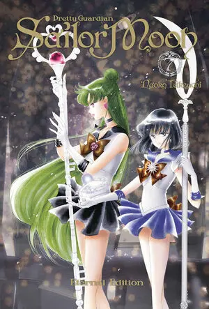 Sailor Moon. Eternal Edition 07