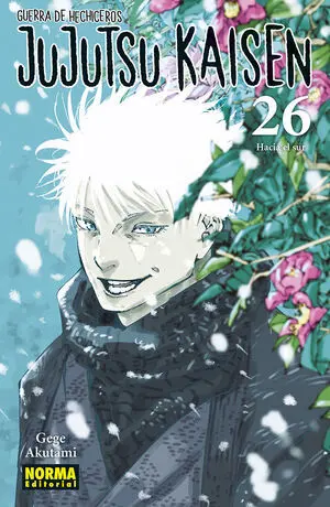 Jujutsu Kaisen:guerra de Hechiceros