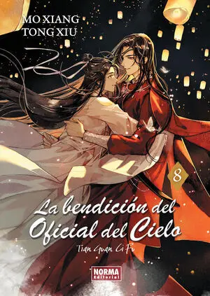 Bendicion del Oficial del Cielo
