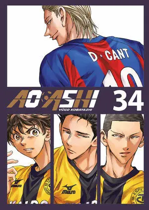 Ao Ashi 34