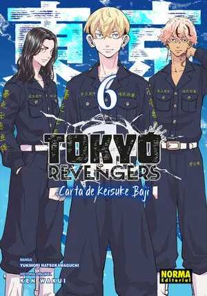 Tokyo Revengers: Carta de Keisuke Baji 06