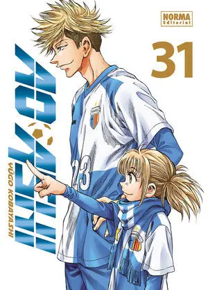 Ao Ashi 31