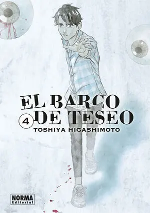 El Barco de Teseo 04