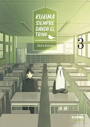 Kujima: Siempre Dando el Trino 03