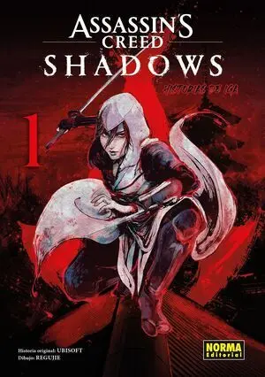 Assassin's Creed Shadows. Historias de Iga 01