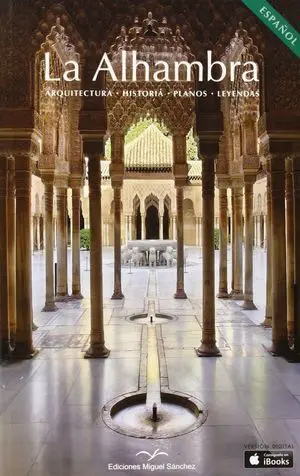 La Alhambra