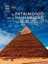 Patrimonio de la Humanidad (2010)