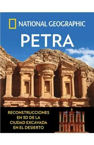 Petra