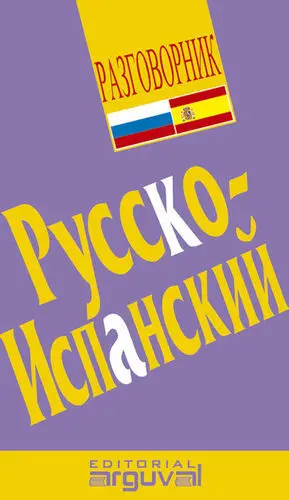 Guía Práctica de Conversación Ruso-Español