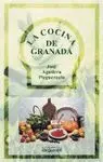 La Cocina de Granada