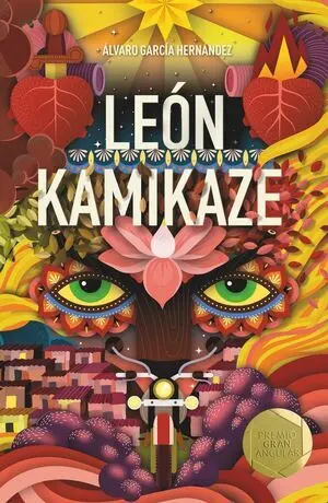 Ga. 348 Leon Kamikaze