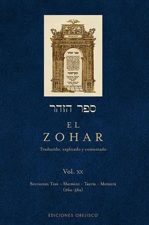 El Zohar (Vol 20)