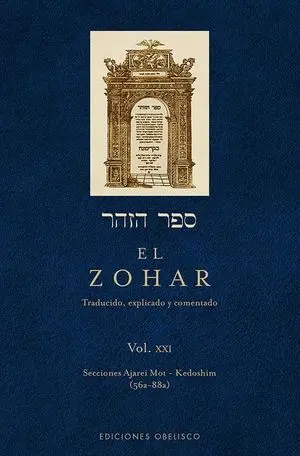 El Zohar, (Vol. 21)