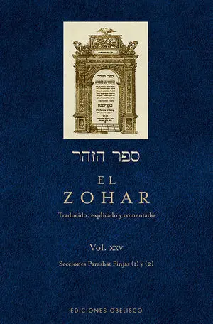 Zohar (Vol. 25), el