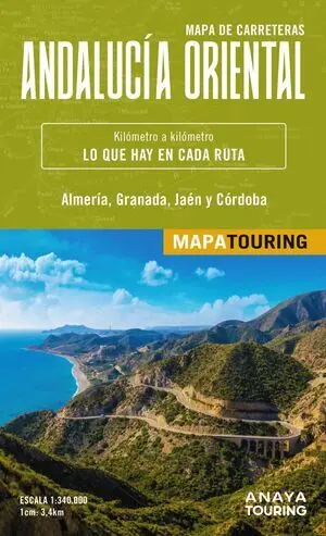 Mapa de Carreteras de Andalucia Oriental (Desplegable), Esca