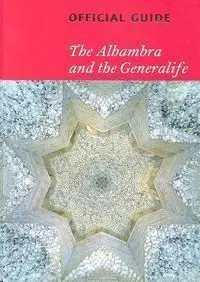 Guia Alhambra Ingles