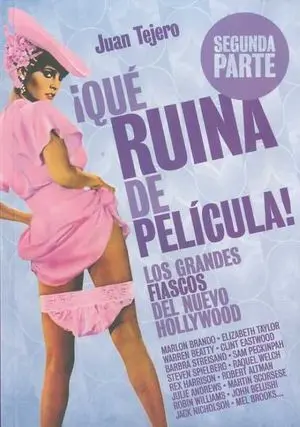 Qué Ruina de Película.