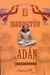 El Manuscrito de Adan