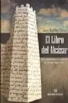 El Libro del Alcazar
