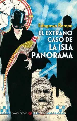 El Extraño Caso de la Isla Panorama