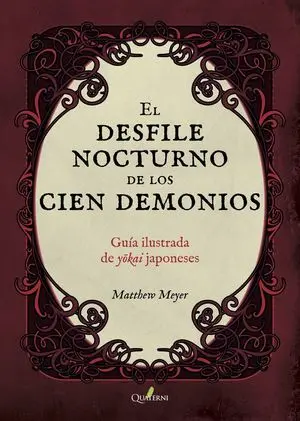 El Desfile Ilustrado de los 100 Demonios