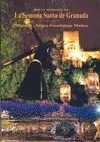 Breve Historia Semana Santa de Granada