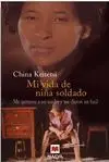 Mi Vida de Niña Soldado