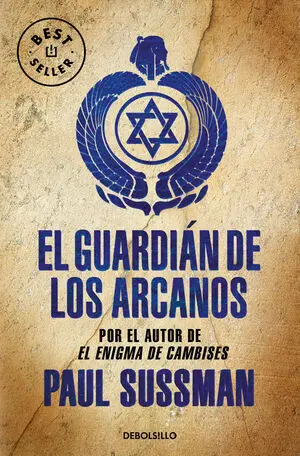 El Guardián de los Arcanos
