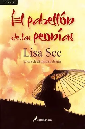 El Pabellón de las Peonías