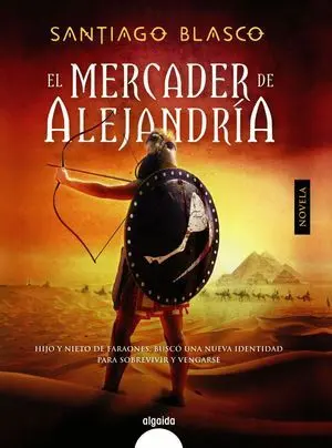 El Mercader de Alejandría