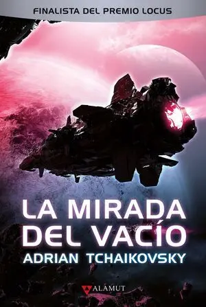 La Mirada del Vacio