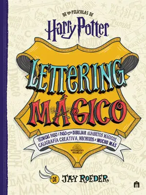 Harry Potter. Lettering