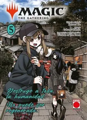 Magic: The Gathering 05