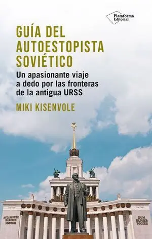 Guia del Autoestopista Sovietico