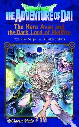 Dragon Quest: The Adventure Of Dai. The Hero Avan